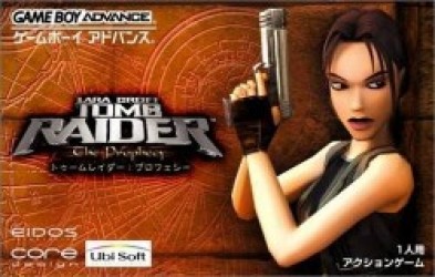 Lara Croft Tomb Raider – The Prophecy Rom